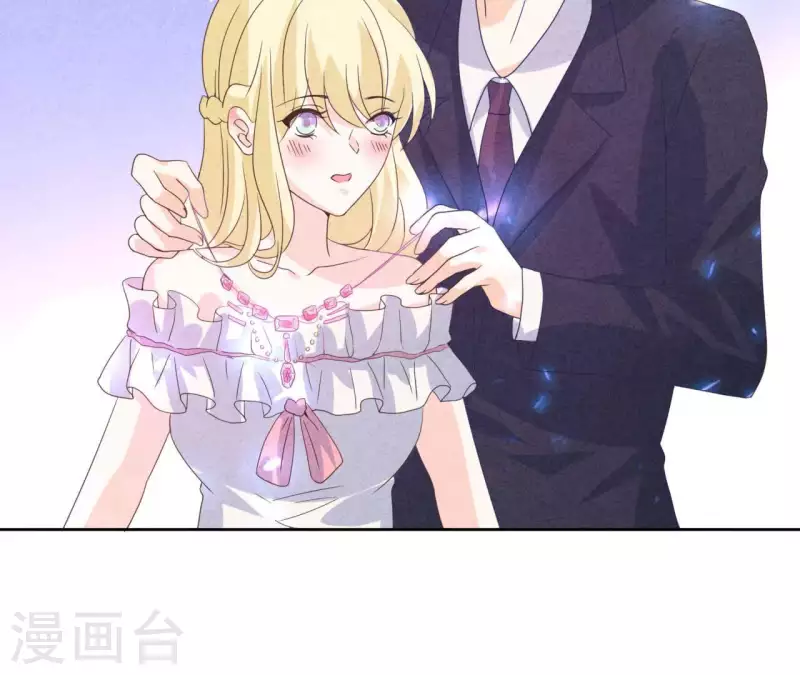最后一次初恋韩漫全集-最终话 我们结婚吧无删减无遮挡章节图片 