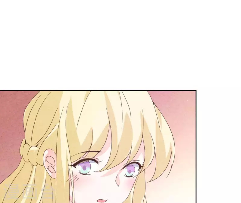 最后一次初恋韩漫全集-最终话 我们结婚吧无删减无遮挡章节图片 