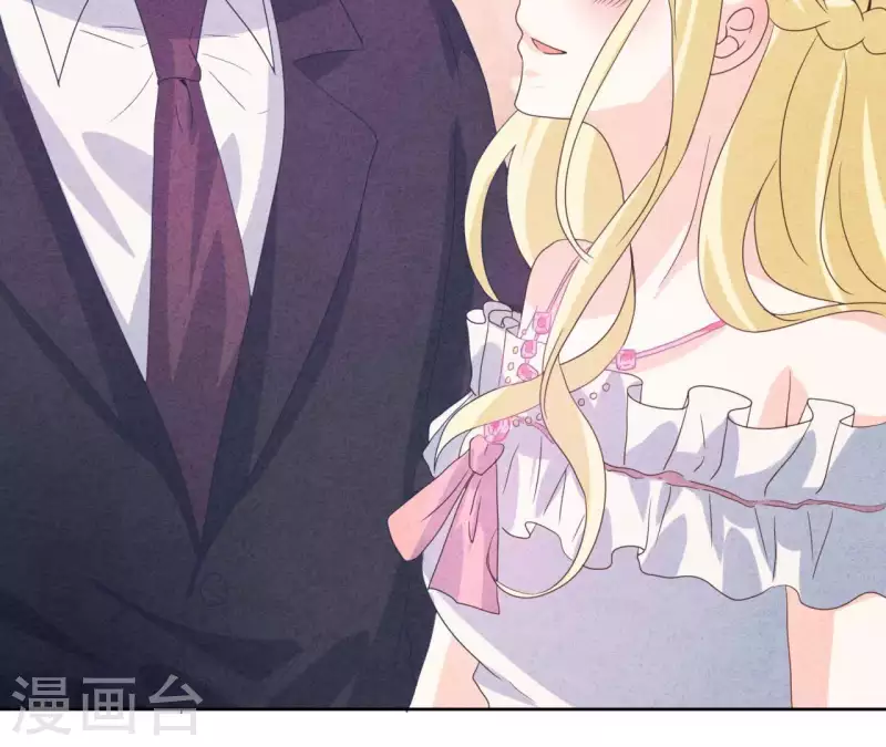 最后一次初恋韩漫全集-最终话 我们结婚吧无删减无遮挡章节图片 