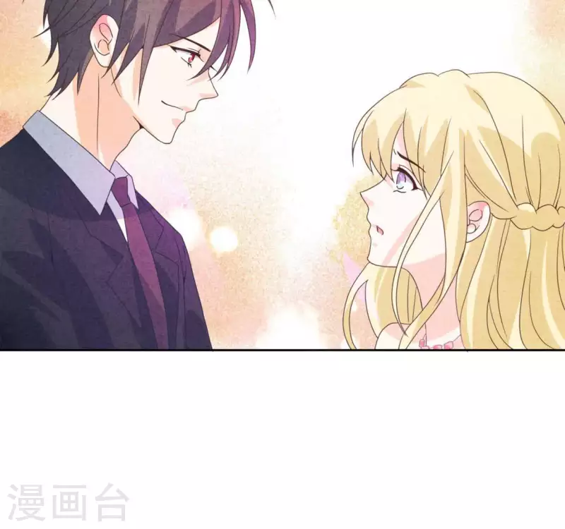 最后一次初恋韩漫全集-最终话 我们结婚吧无删减无遮挡章节图片 