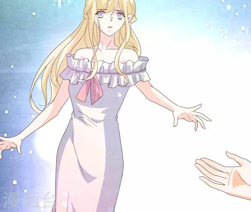 最后一次初恋韩漫全集-最终话 我们结婚吧无删减无遮挡章节图片 