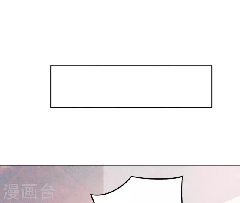 最后一次初恋韩漫全集-最终话 我们结婚吧无删减无遮挡章节图片 