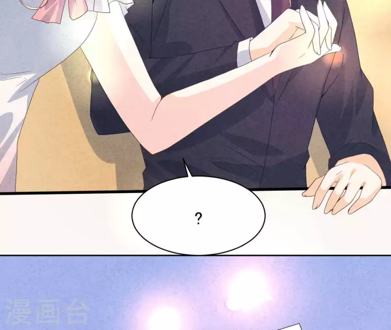 最后一次初恋韩漫全集-最终话 我们结婚吧无删减无遮挡章节图片 