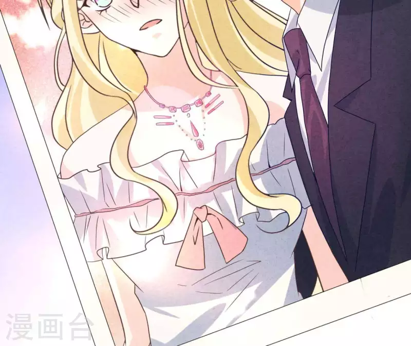 最后一次初恋韩漫全集-最终话 我们结婚吧无删减无遮挡章节图片 