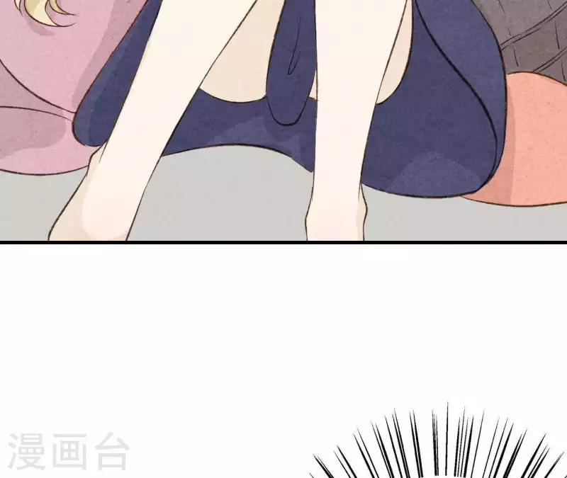 最后一次初恋韩漫全集-第13话 同居？无删减无遮挡章节图片 