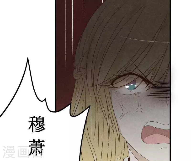 最后一次初恋韩漫全集-第13话 同居？无删减无遮挡章节图片 
