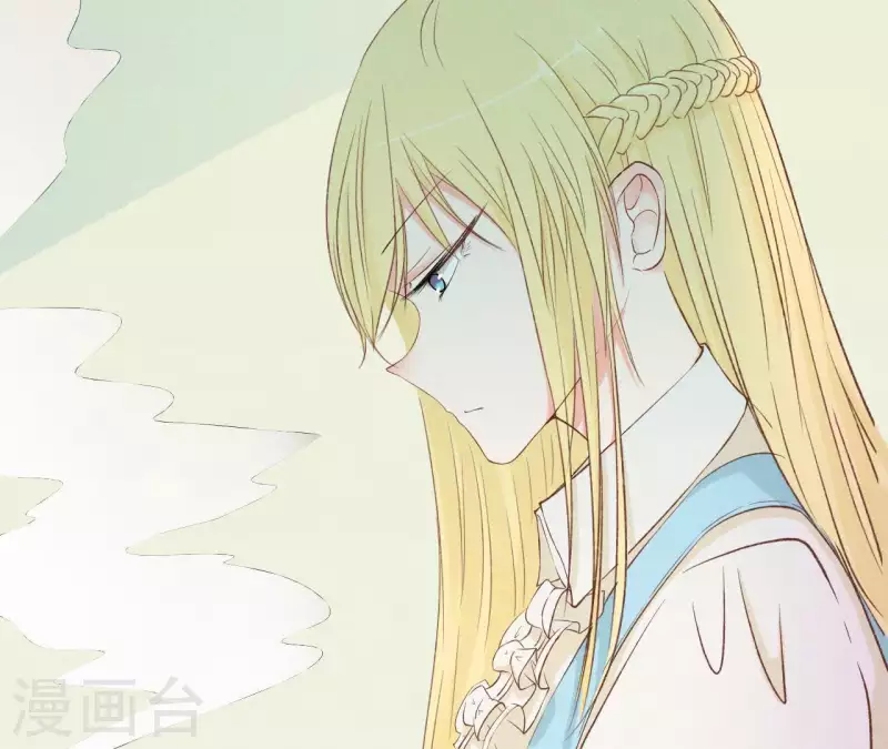 最后一次初恋韩漫全集-第14话 多管闲事？无删减无遮挡章节图片 