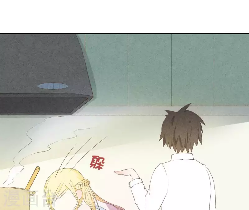 最后一次初恋韩漫全集-第14话 多管闲事？无删减无遮挡章节图片 