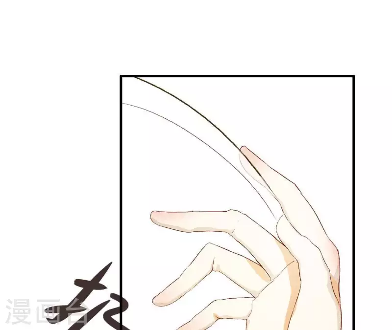最后一次初恋韩漫全集-第14话 多管闲事？无删减无遮挡章节图片 