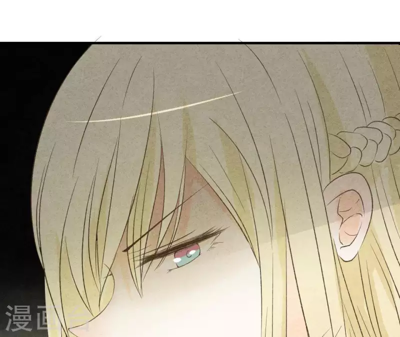 最后一次初恋韩漫全集-第14话 多管闲事？无删减无遮挡章节图片 