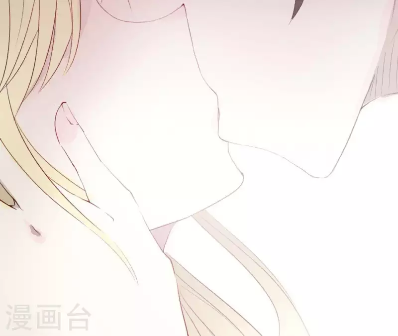 最后一次初恋韩漫全集-第15话 不会爱上你无删减无遮挡章节图片 