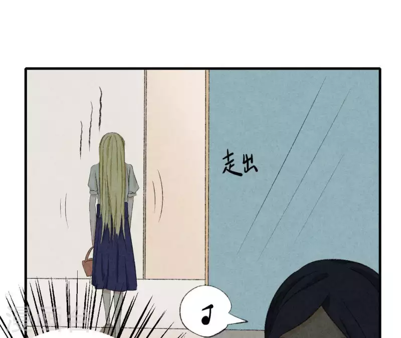 最后一次初恋韩漫全集-第16话 为什么是我？无删减无遮挡章节图片 