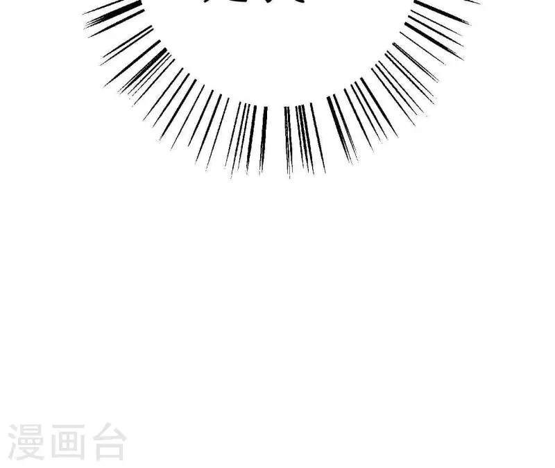 最后一次初恋韩漫全集-第16话 为什么是我？无删减无遮挡章节图片 