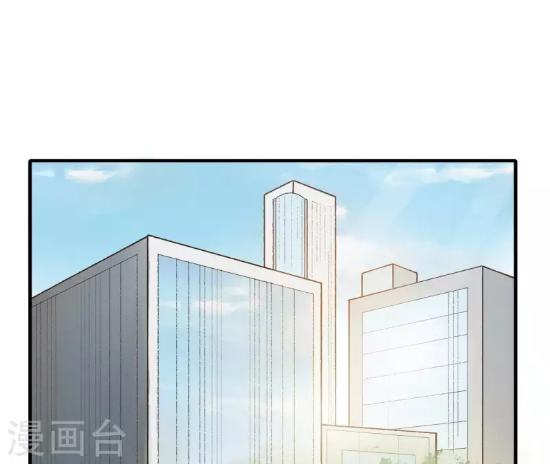 最后一次初恋韩漫全集-第16话 为什么是我？无删减无遮挡章节图片 