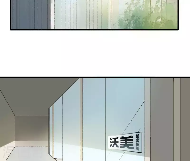 最后一次初恋韩漫全集-第16话 为什么是我？无删减无遮挡章节图片 