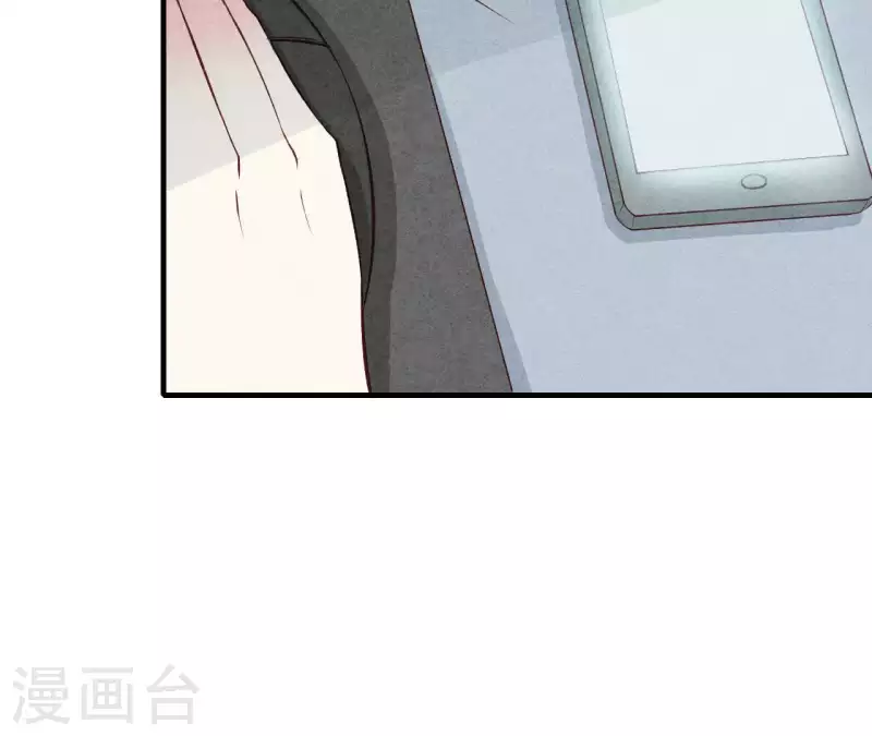最后一次初恋韩漫全集-第17话 他怎么来了？无删减无遮挡章节图片 