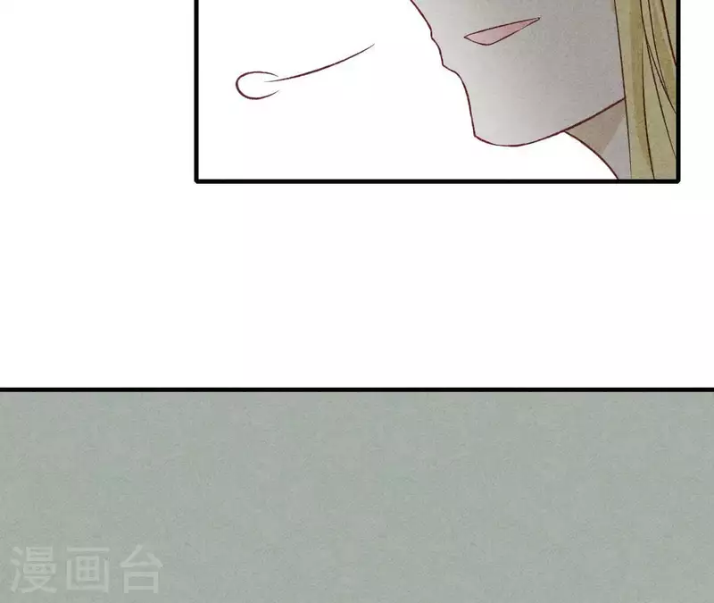 最后一次初恋韩漫全集-第17话 他怎么来了？无删减无遮挡章节图片 