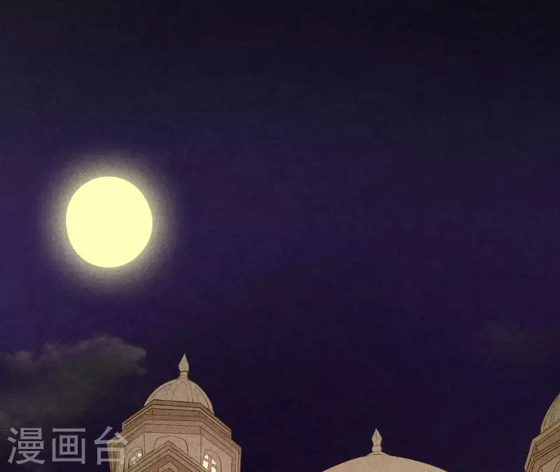 最后一次初恋韩漫全集-第17话 他怎么来了？无删减无遮挡章节图片 