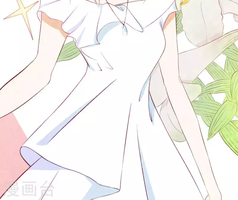 最后一次初恋韩漫全集-第17话 他怎么来了？无删减无遮挡章节图片 