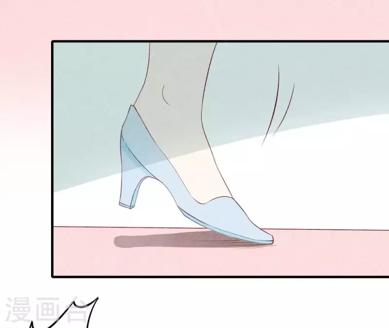 最后一次初恋韩漫全集-第17话 他怎么来了？无删减无遮挡章节图片 