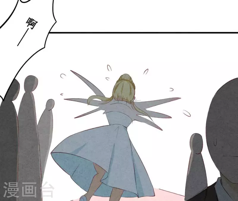 最后一次初恋韩漫全集-第17话 他怎么来了？无删减无遮挡章节图片 