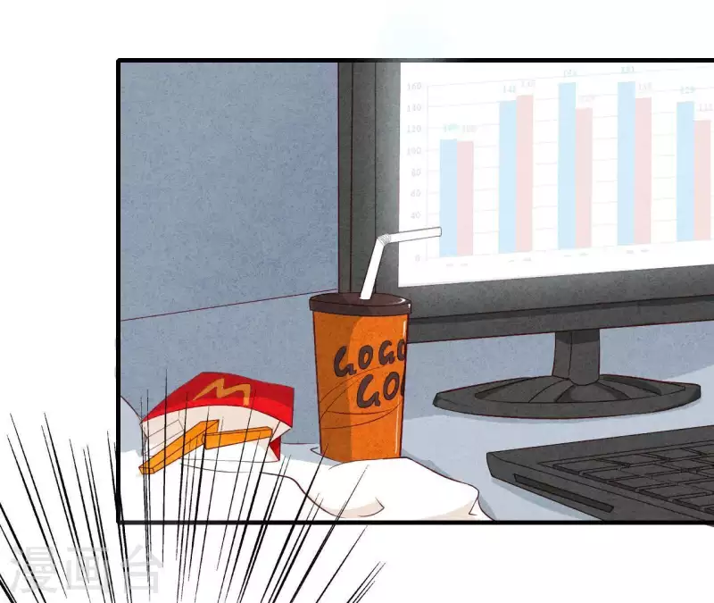 最后一次初恋韩漫全集-第17话 他怎么来了？无删减无遮挡章节图片 