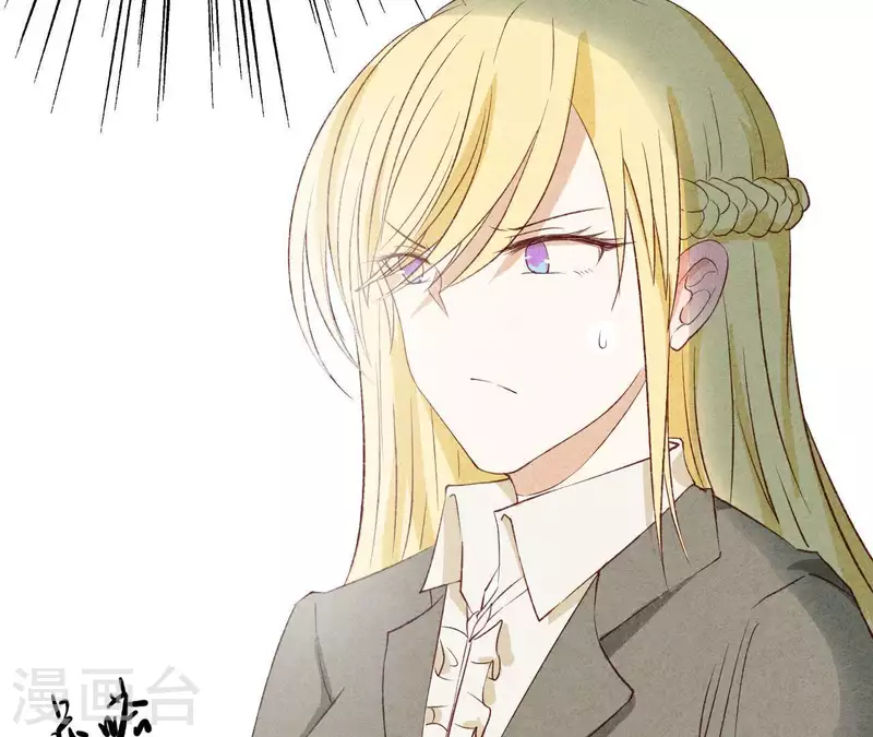 最后一次初恋韩漫全集-第17话 他怎么来了？无删减无遮挡章节图片 