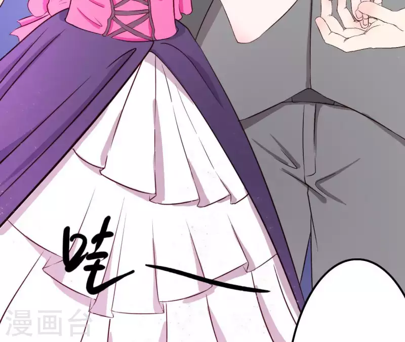 最后一次初恋韩漫全集-第18话 他怎么会缺女人？无删减无遮挡章节图片 