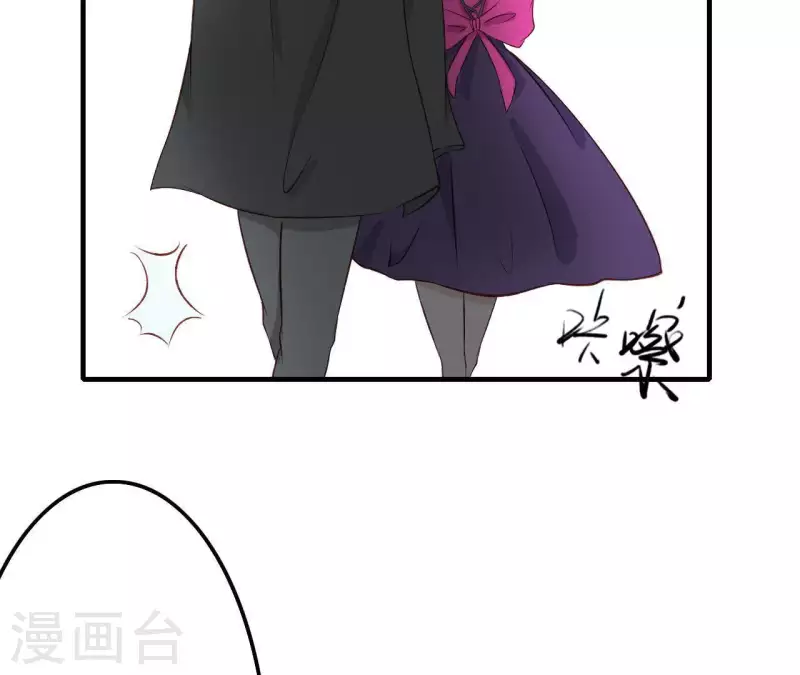 最后一次初恋韩漫全集-第18话 他怎么会缺女人？无删减无遮挡章节图片 