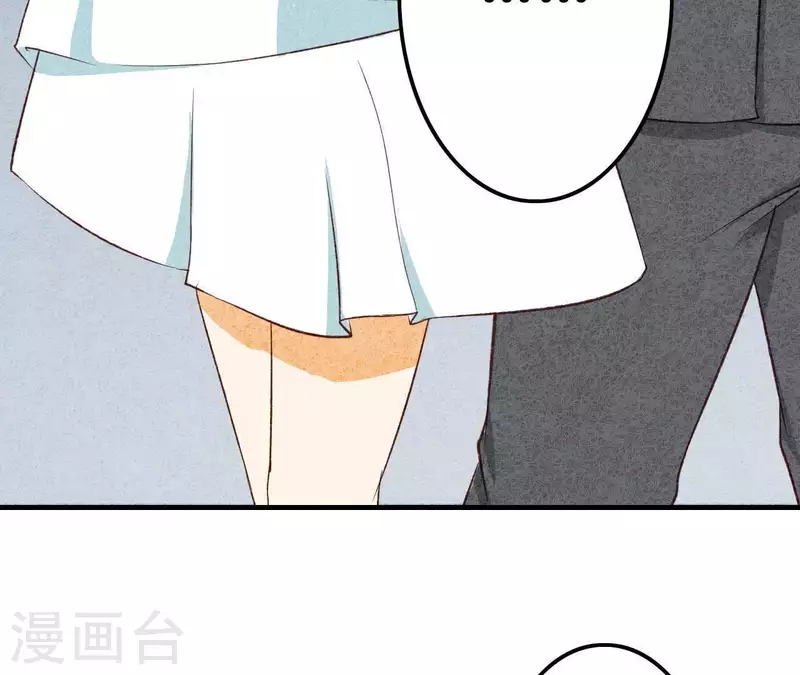 最后一次初恋韩漫全集-第18话 他怎么会缺女人？无删减无遮挡章节图片 