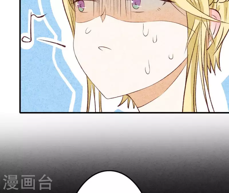 最后一次初恋韩漫全集-第18话 他怎么会缺女人？无删减无遮挡章节图片 