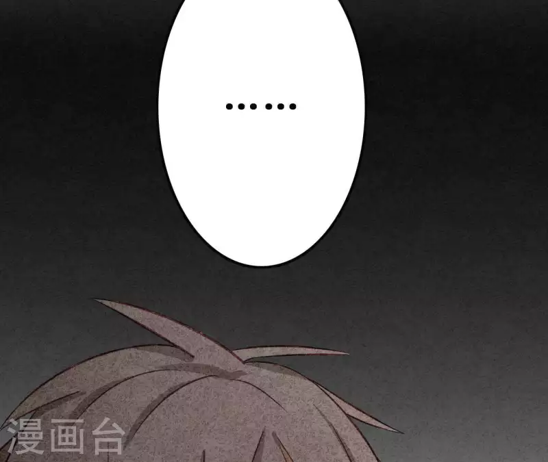 最后一次初恋韩漫全集-第18话 他怎么会缺女人？无删减无遮挡章节图片 