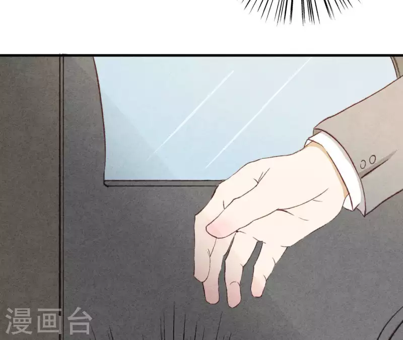 最后一次初恋韩漫全集-第18话 他怎么会缺女人？无删减无遮挡章节图片 