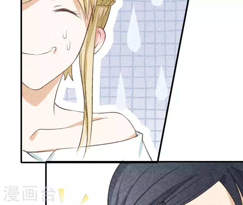 最后一次初恋韩漫全集-第19话 为什么会变成这样？无删减无遮挡章节图片 