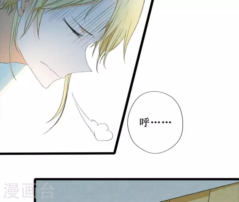 最后一次初恋韩漫全集-第19话 为什么会变成这样？无删减无遮挡章节图片 