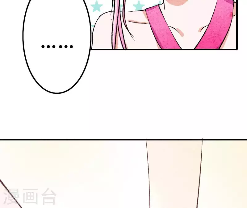 最后一次初恋韩漫全集-第19话 为什么会变成这样？无删减无遮挡章节图片 