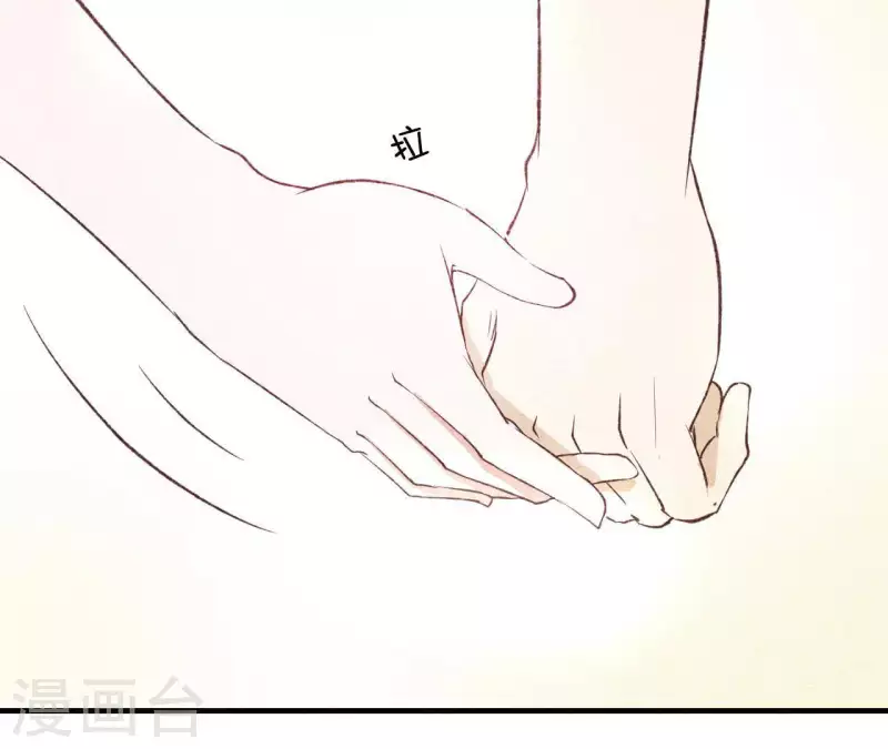 最后一次初恋韩漫全集-第19话 为什么会变成这样？无删减无遮挡章节图片 