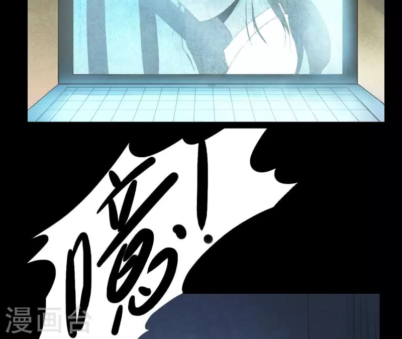 最后一次初恋韩漫全集-第3话 曾经的我们无删减无遮挡章节图片 