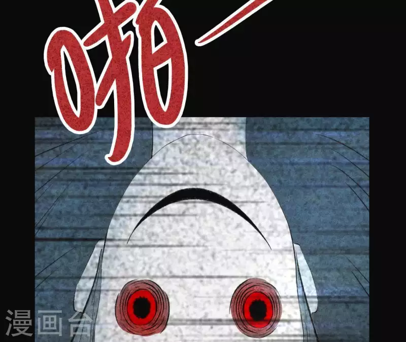 最后一次初恋韩漫全集-第3话 曾经的我们无删减无遮挡章节图片 