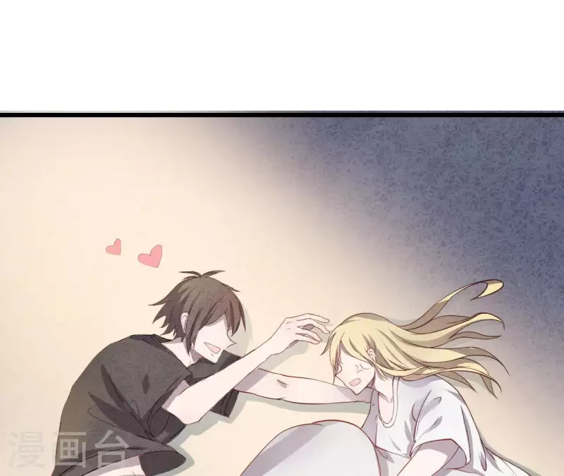 最后一次初恋韩漫全集-第3话 曾经的我们无删减无遮挡章节图片 