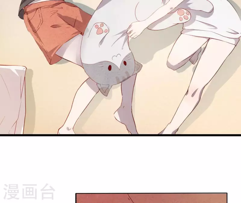 最后一次初恋韩漫全集-第3话 曾经的我们无删减无遮挡章节图片 