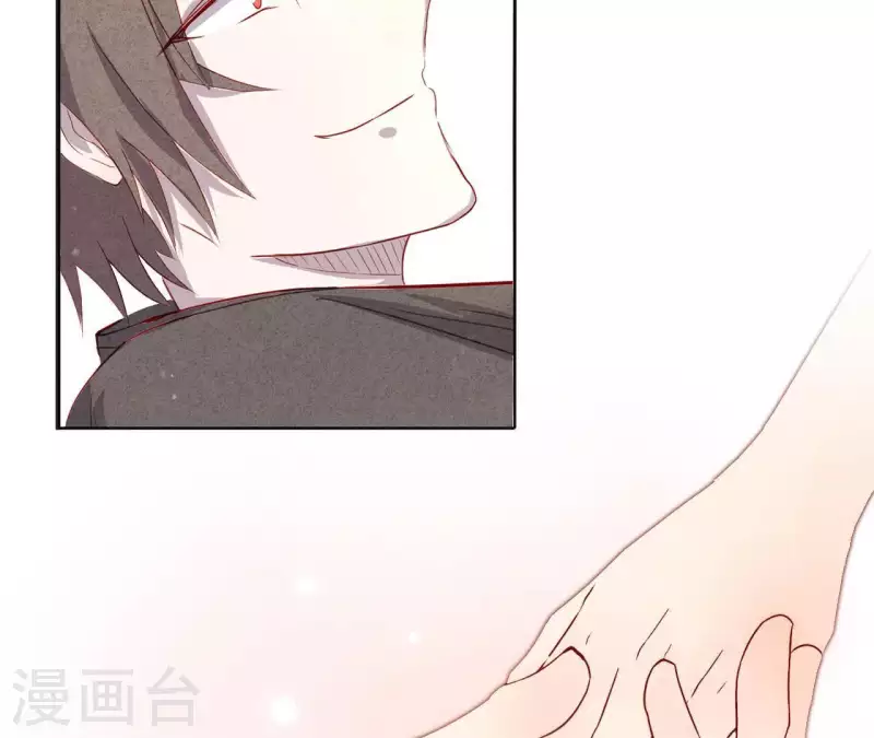 最后一次初恋韩漫全集-第3话 曾经的我们无删减无遮挡章节图片 