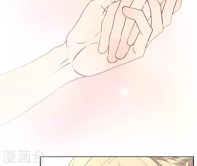 最后一次初恋韩漫全集-第3话 曾经的我们无删减无遮挡章节图片 
