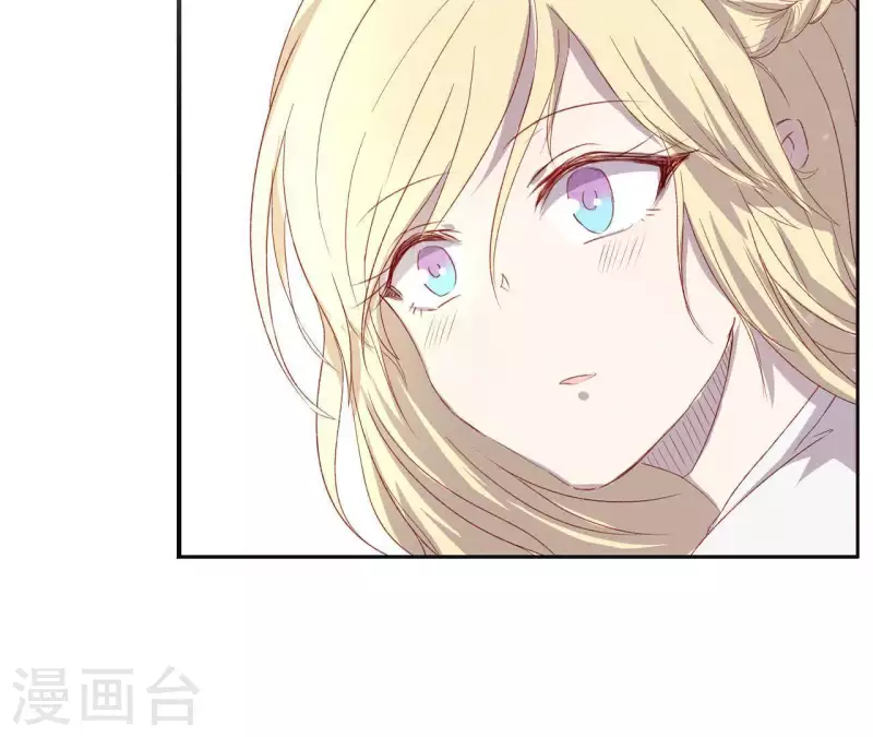 最后一次初恋韩漫全集-第3话 曾经的我们无删减无遮挡章节图片 