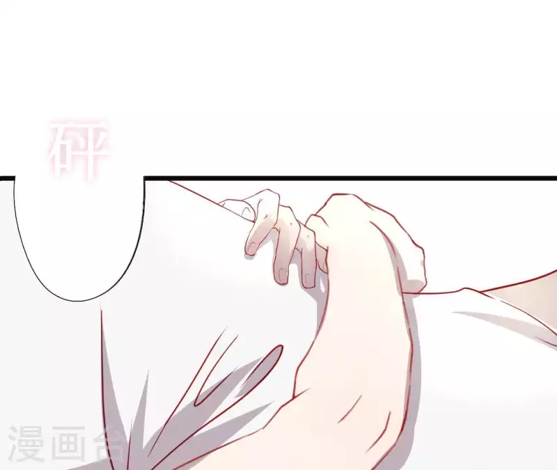 最后一次初恋韩漫全集-第3话 曾经的我们无删减无遮挡章节图片 