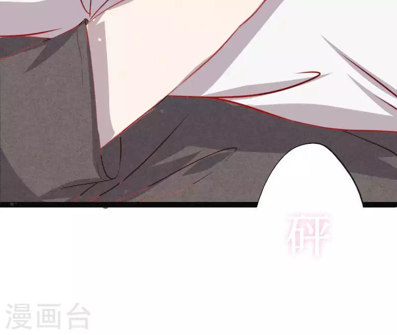 最后一次初恋韩漫全集-第3话 曾经的我们无删减无遮挡章节图片 