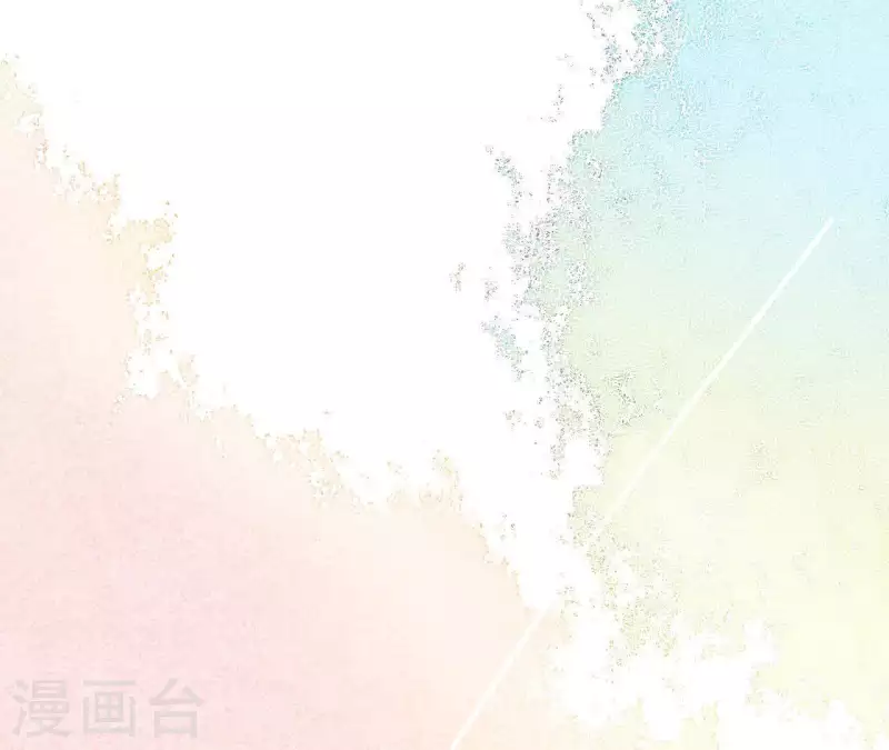 最后一次初恋韩漫全集-第3话 曾经的我们无删减无遮挡章节图片 