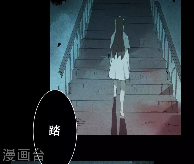 最后一次初恋韩漫全集-第3话 曾经的我们无删减无遮挡章节图片 
