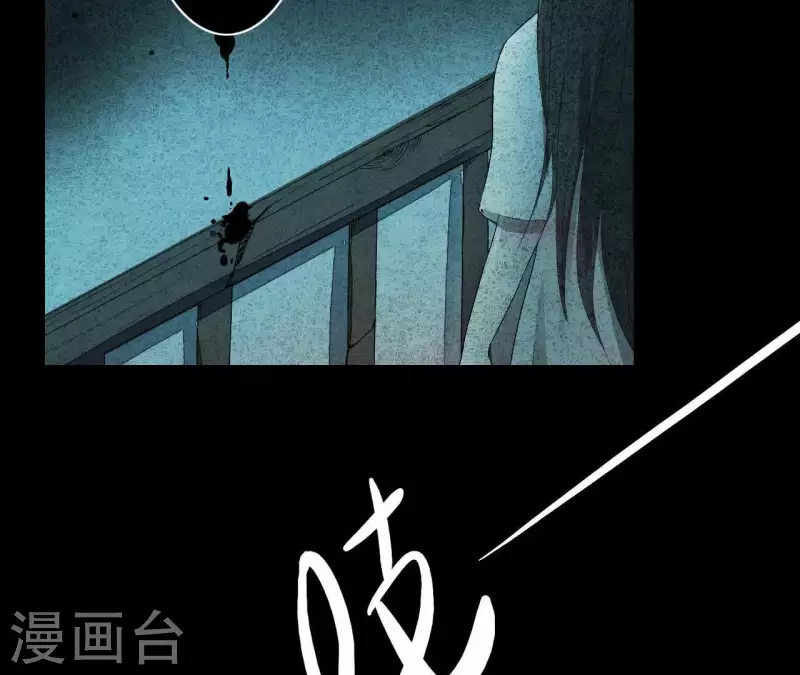 最后一次初恋韩漫全集-第3话 曾经的我们无删减无遮挡章节图片 