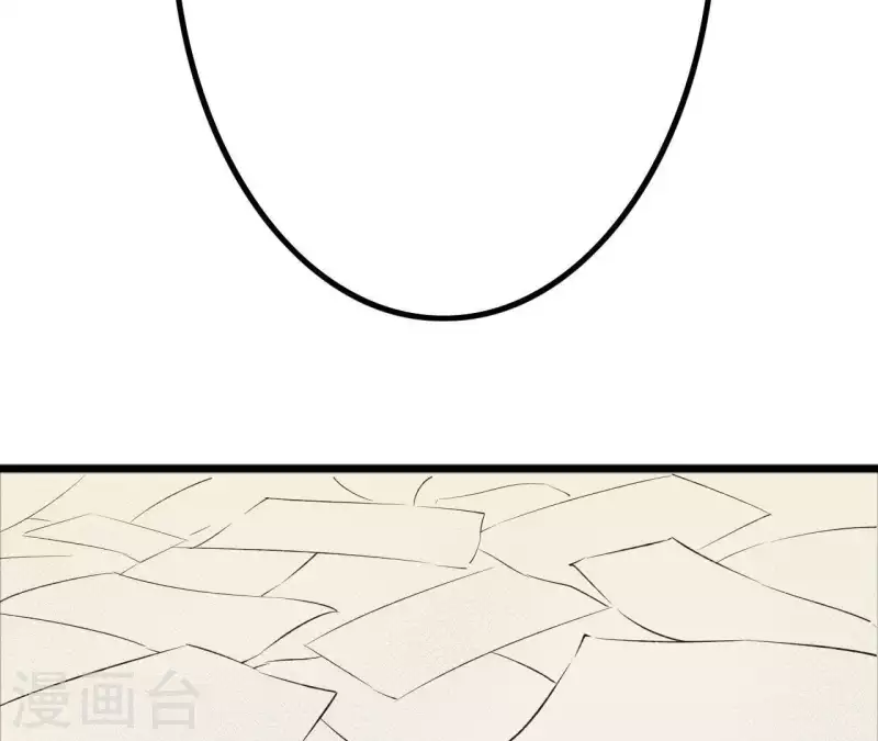 最后一次初恋韩漫全集-第21话 公私分明无删减无遮挡章节图片 
